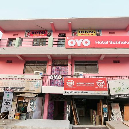 Collection O Nit More Adityapur Formerly Hotel Subheksha Džamšédpur Exteriér fotografie